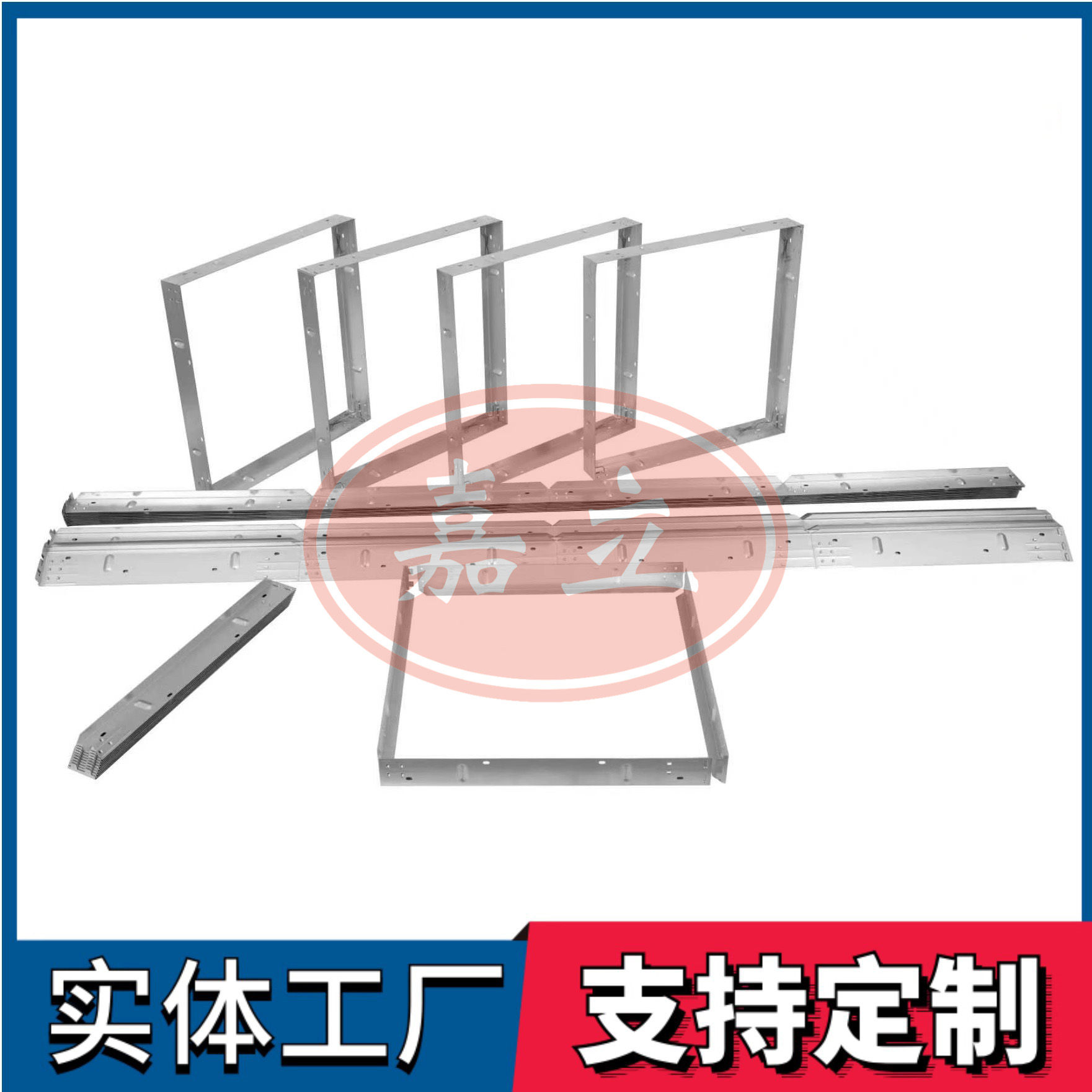 海西直辖过滤器安装固定框架